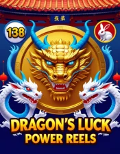 Dragon’s Luck Power Reels